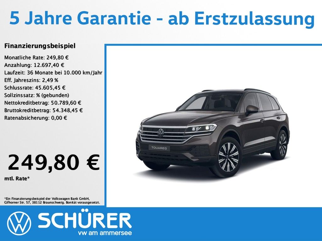 Volkswagen Touareg 2025