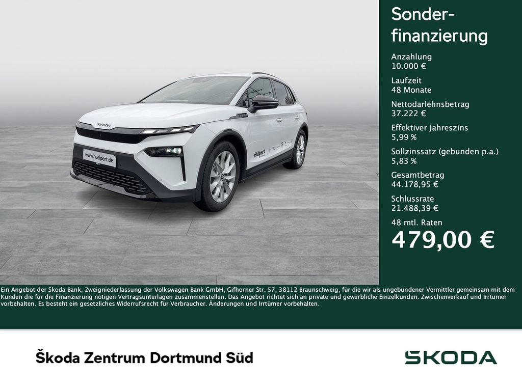 Skoda Elroq 2025