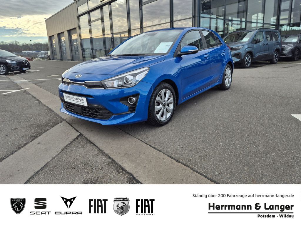 Kia Rio 2020