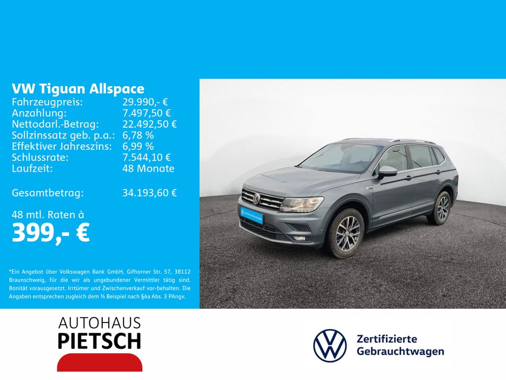 Volkswagen Tiguan Allspace 2021