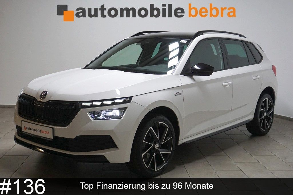 Skoda Kamiq 2022