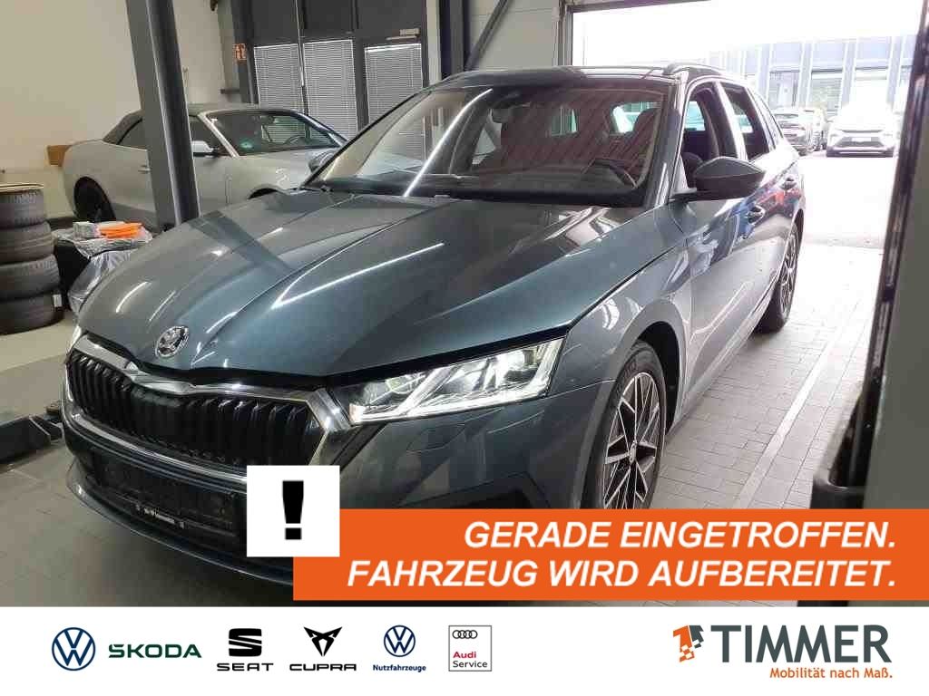 Skoda Octavia 2021