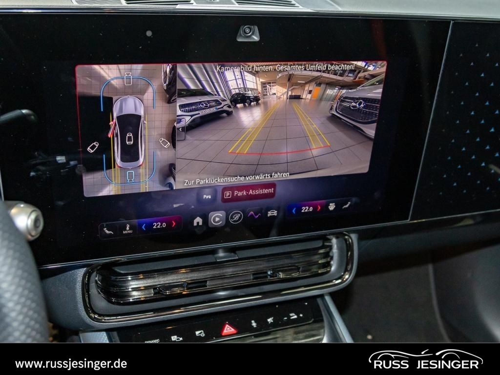 Mercedes-Benz CLA 250 2025