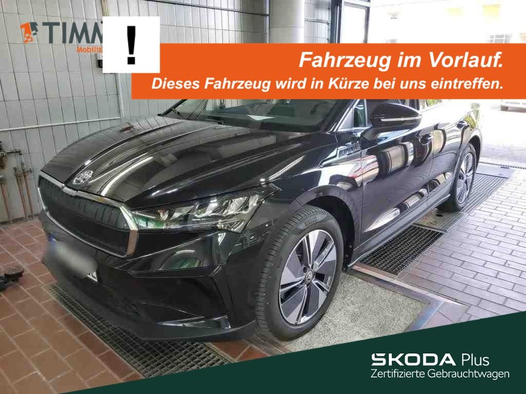 Skoda Enyaq 2021