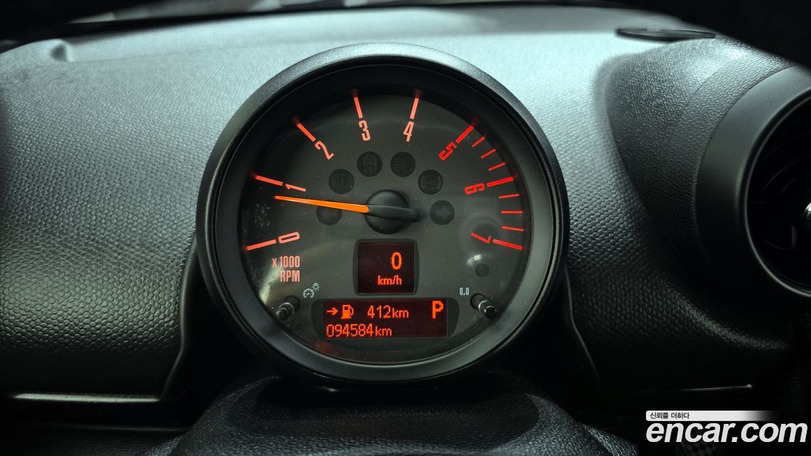 Mini Countryman 2016