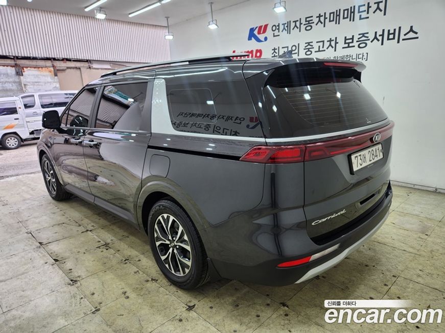 Kia Canival 2021