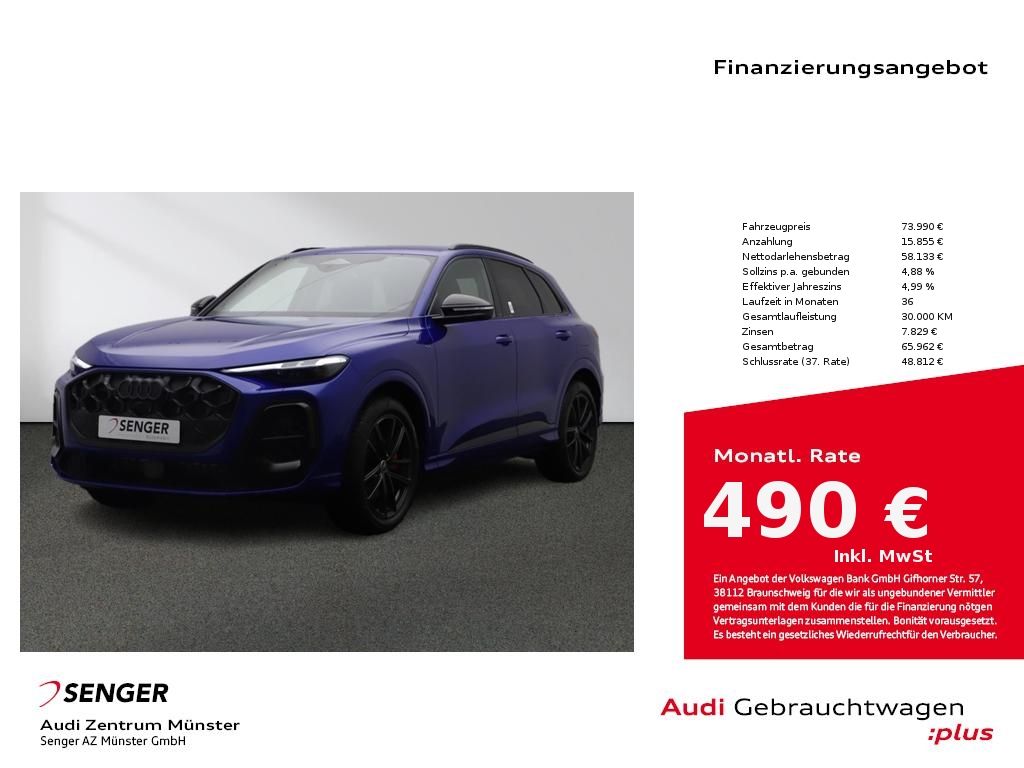 Audi Q5 2025