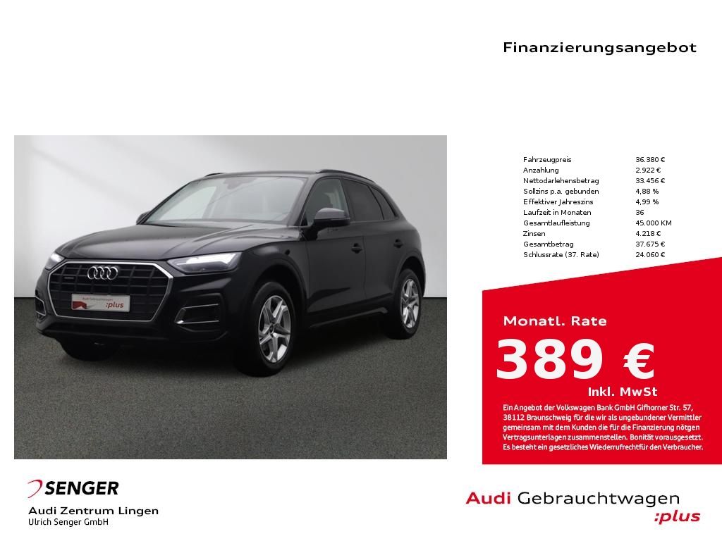 Audi Q5 2022
