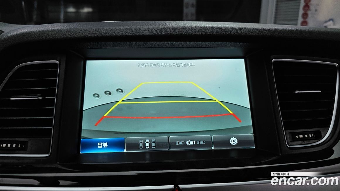 Hyundai Genesis 2016