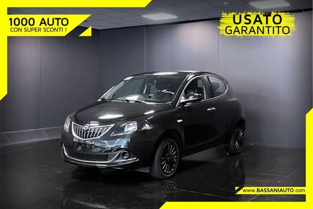 Lancia Ypsilon 2022