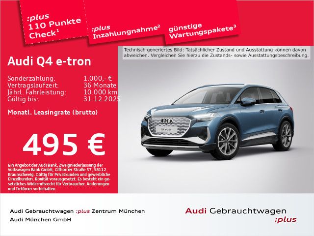 Audi Q4 e-tron 2024