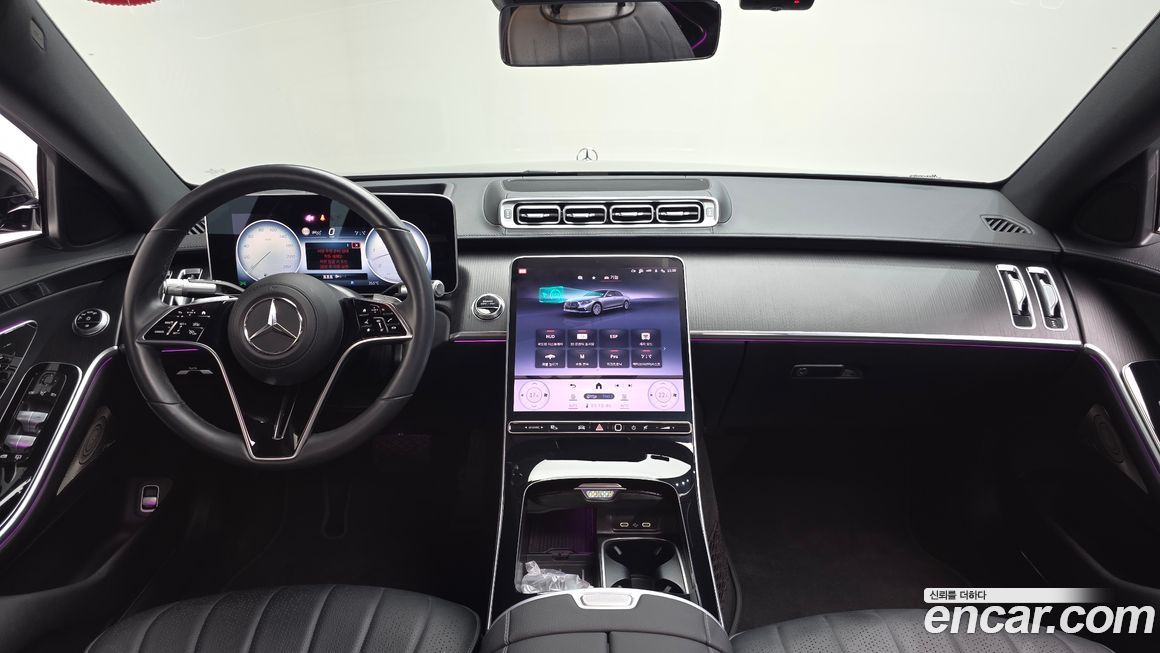 Mercedes-Benz S-Class 2024