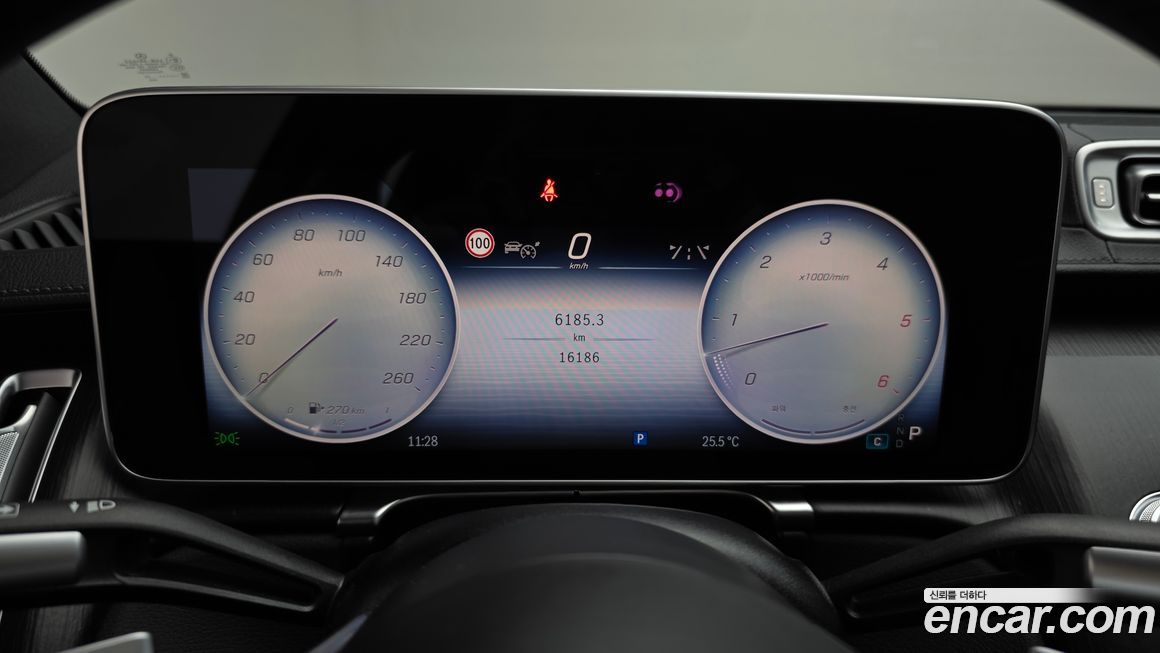 Mercedes-Benz S-Class 2024