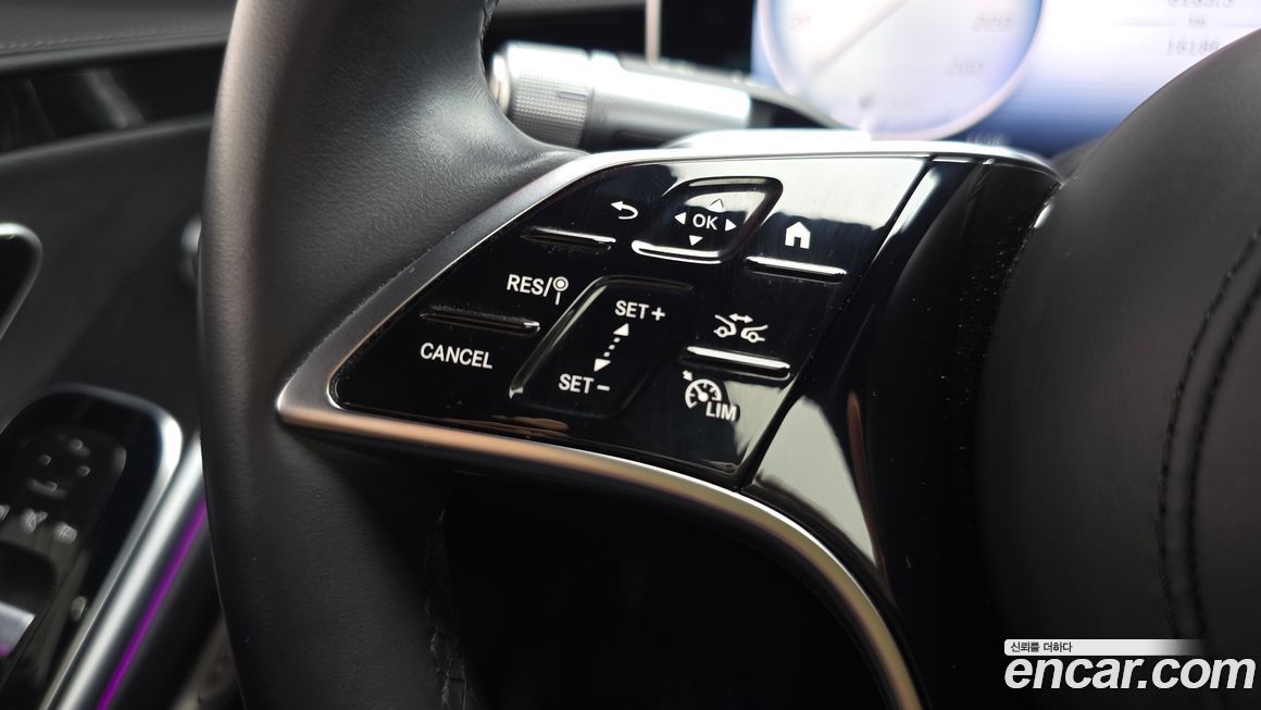 Mercedes-Benz S-Class 2024