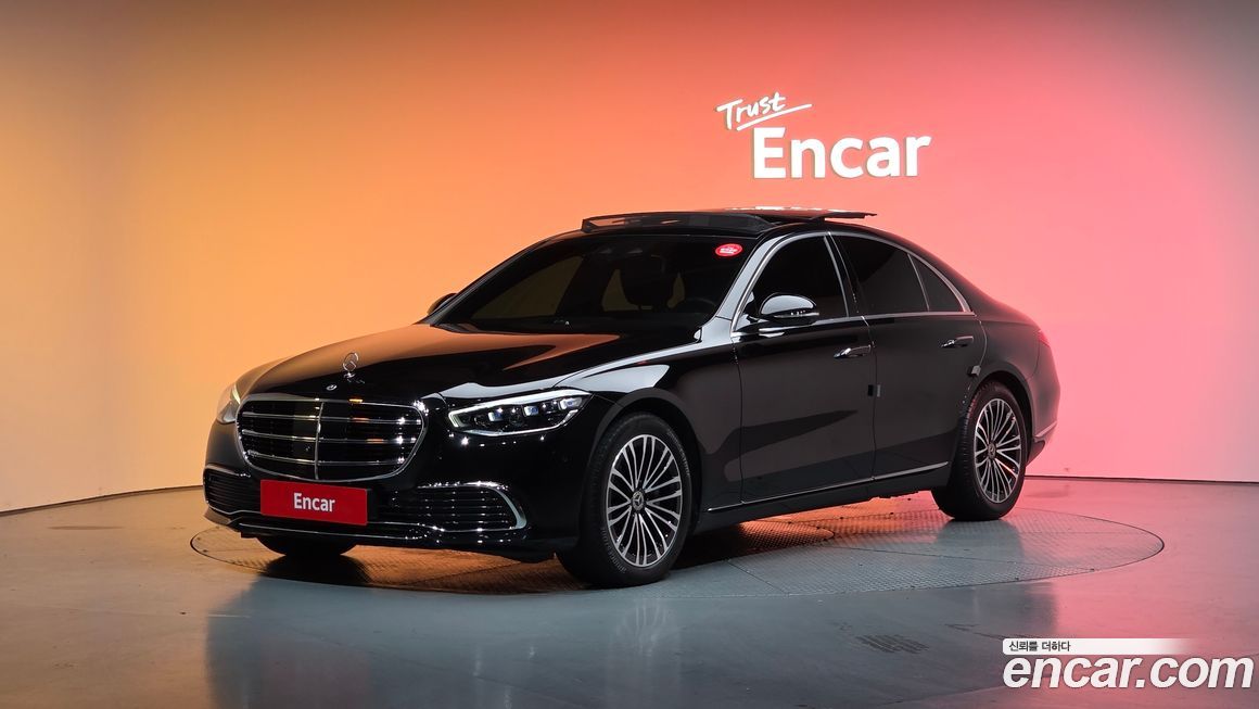 Mercedes-Benz S-Class 2024