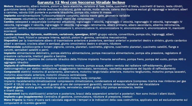 Land Rover Range Rover Velar 2021