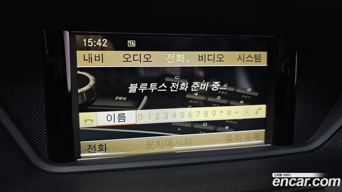 Mercedes-Benz E-Class 2012