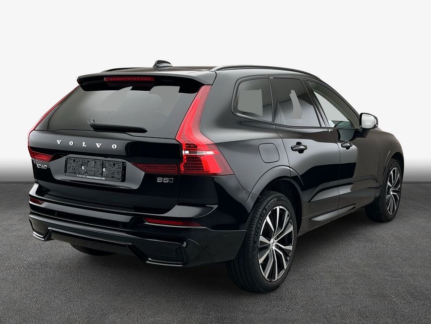 Volvo XC60 2023
