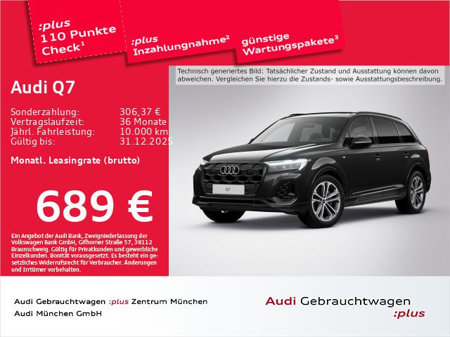 Audi Q7 2025