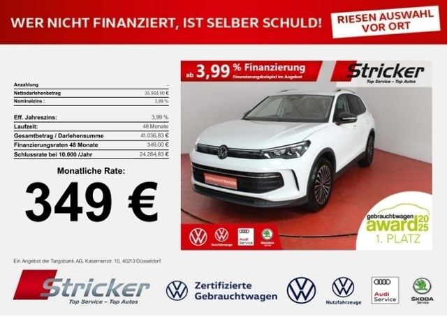 Volkswagen Tiguan 2025
