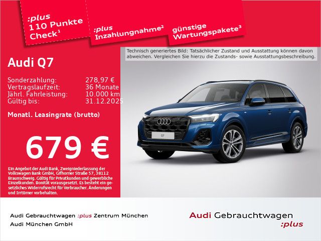 Audi Q7 2025