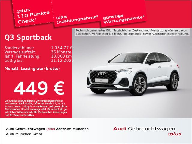 Audi Q3 2025