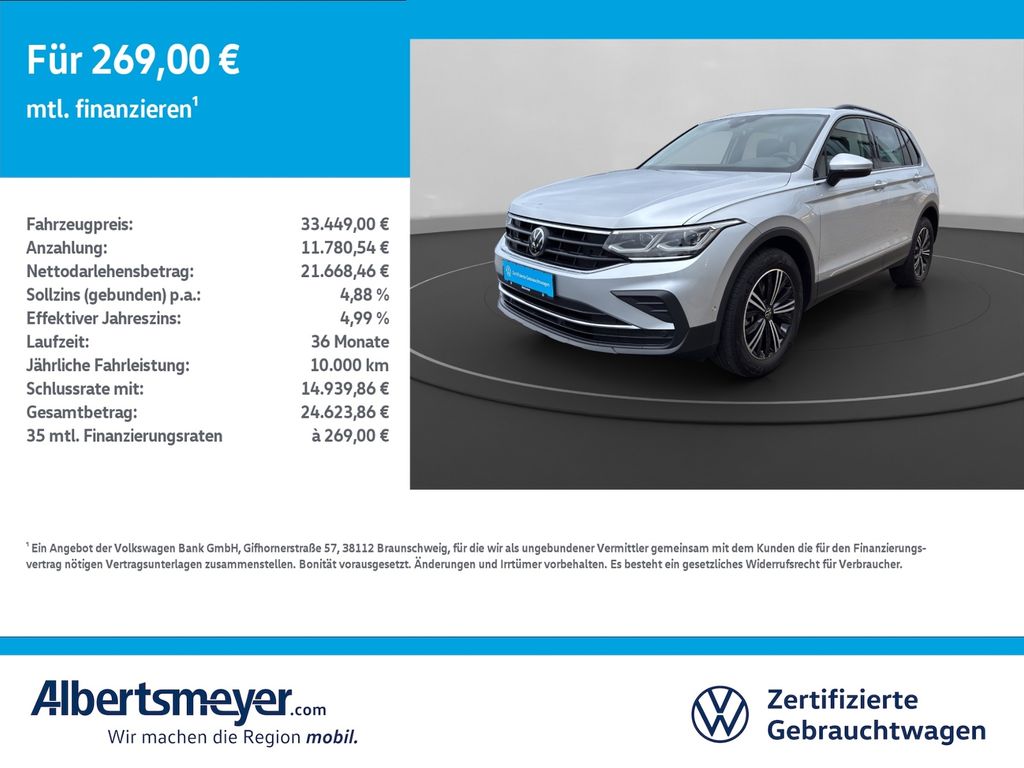 Volkswagen Tiguan 2022