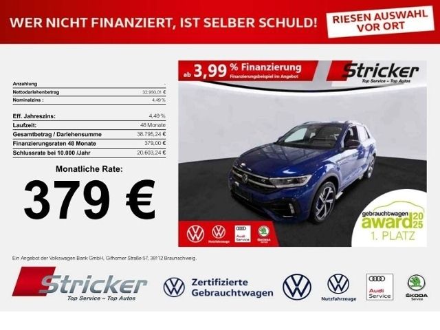 Volkswagen T-Roc 2022