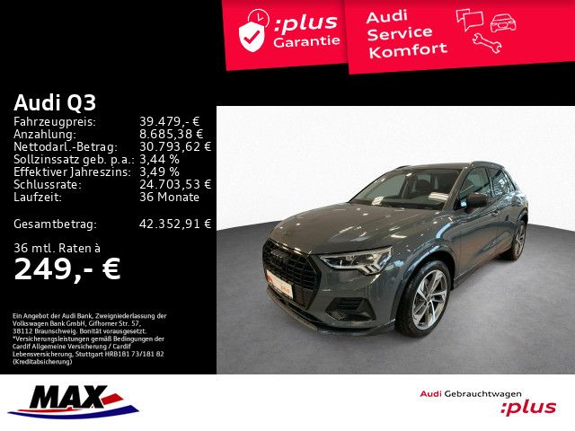 Audi Q3 2025