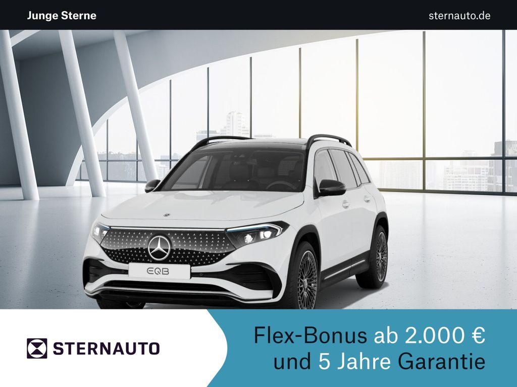Mercedes-Benz EQB 2025