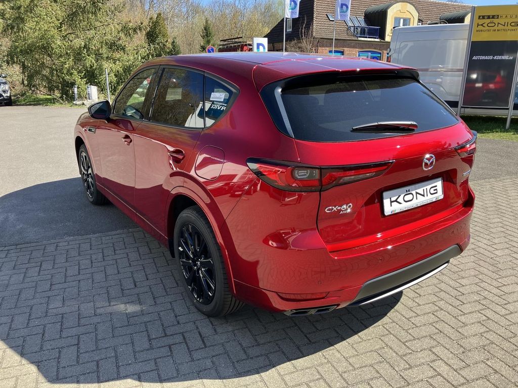 Mazda CX-60 2025