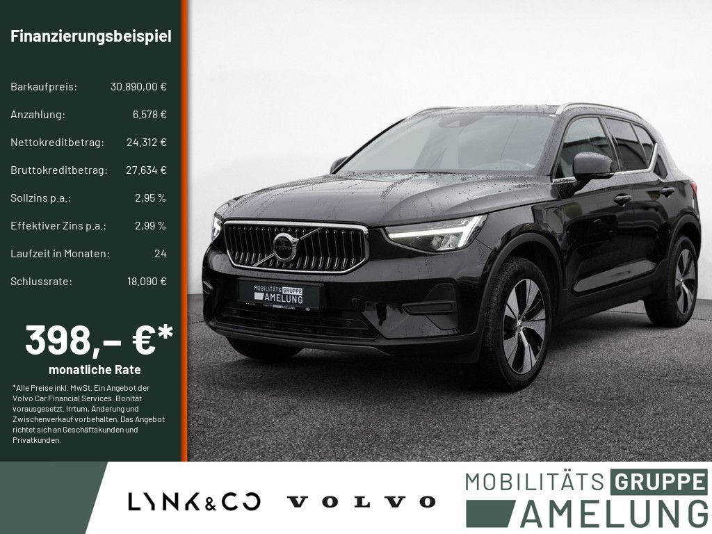 Volvo XC40 2022