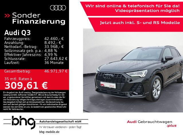 Audi Q3 2025