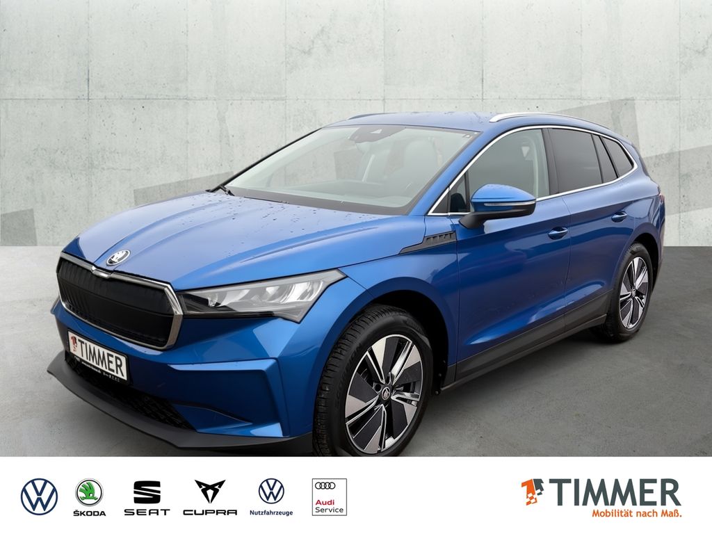Skoda Enyaq 2022