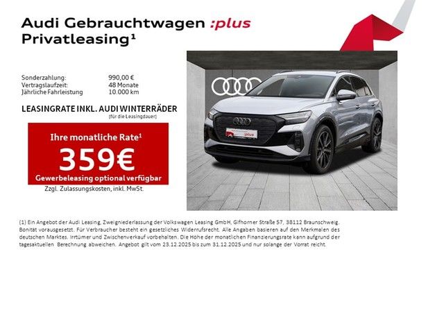 Audi Q4 e-tron 2025