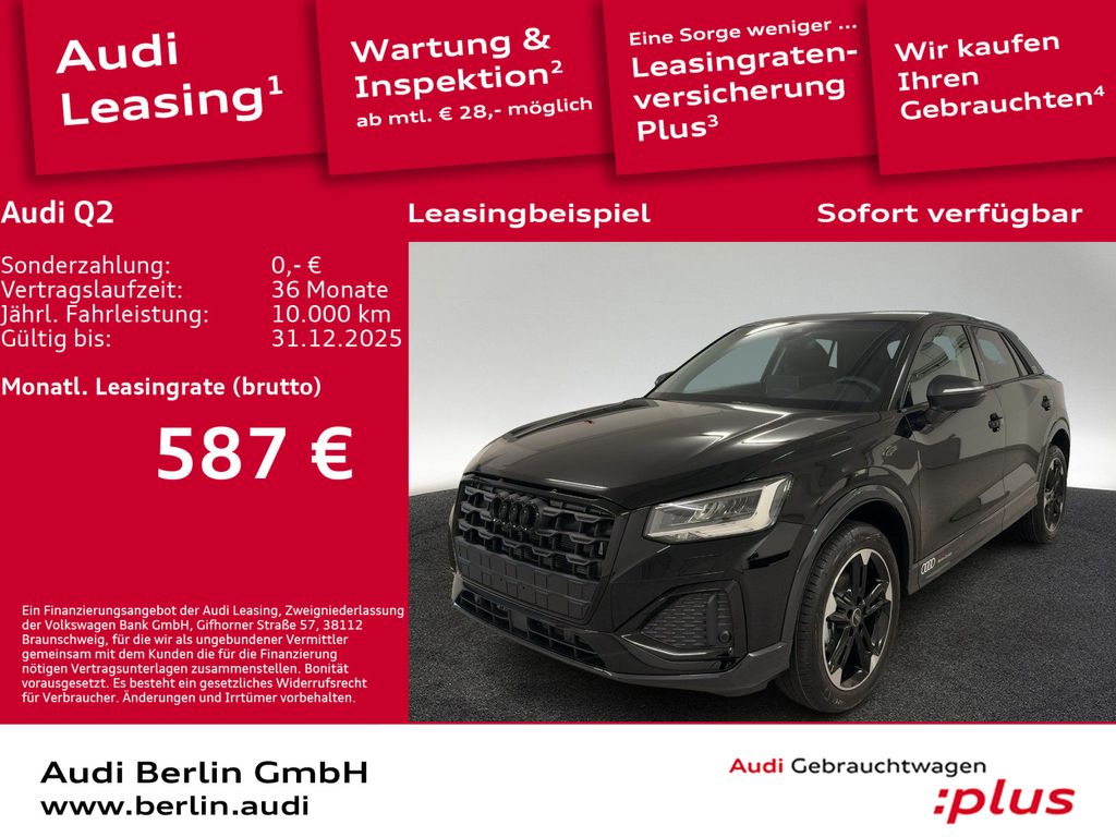 Audi Q2 2025
