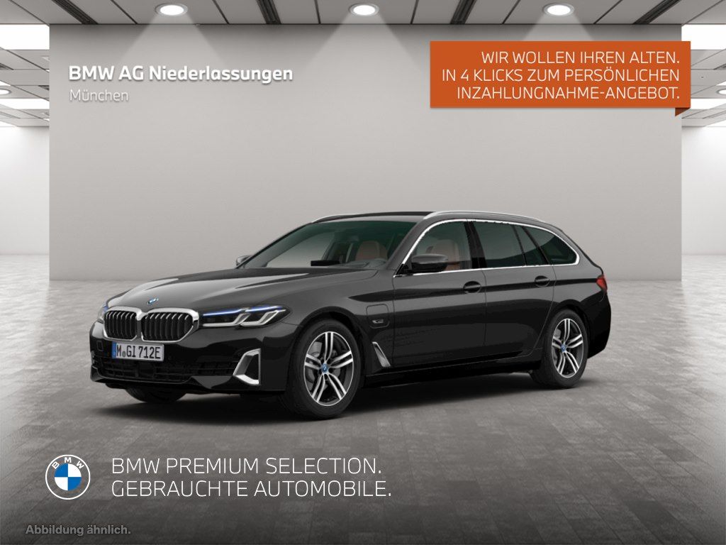 BMW 530 2022