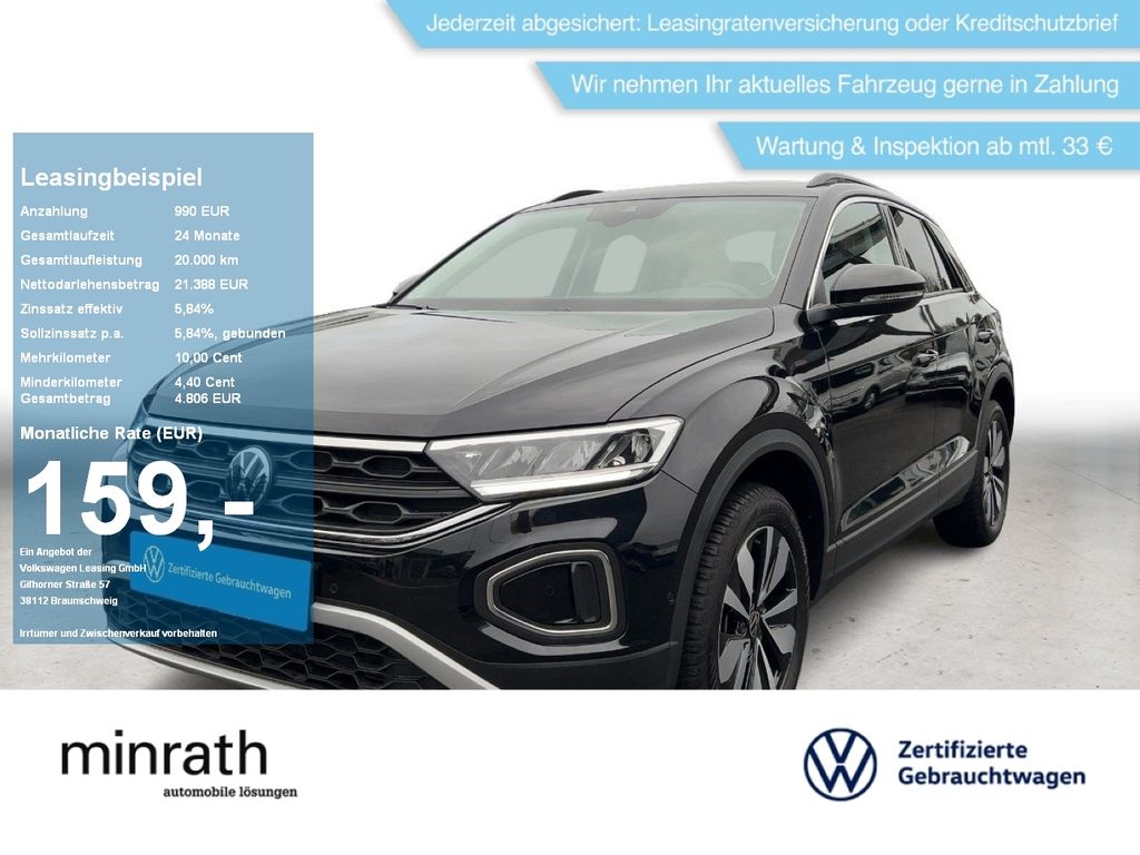 Volkswagen T-Roc 2025