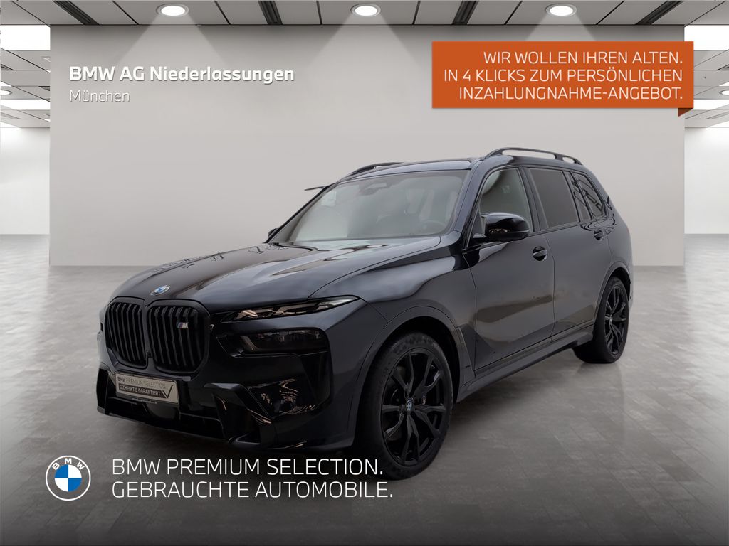 BMW X7 M60 2022