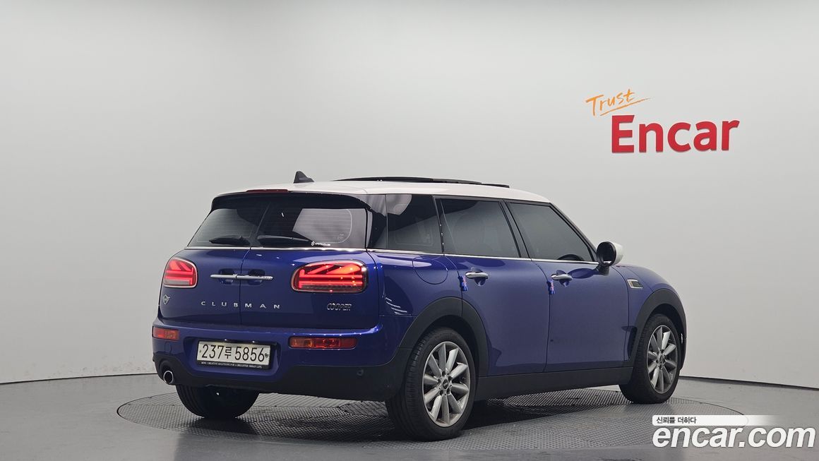 Mini Clubman 2020