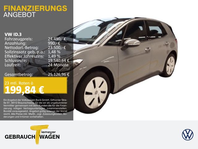 Volkswagen ID.3 2023