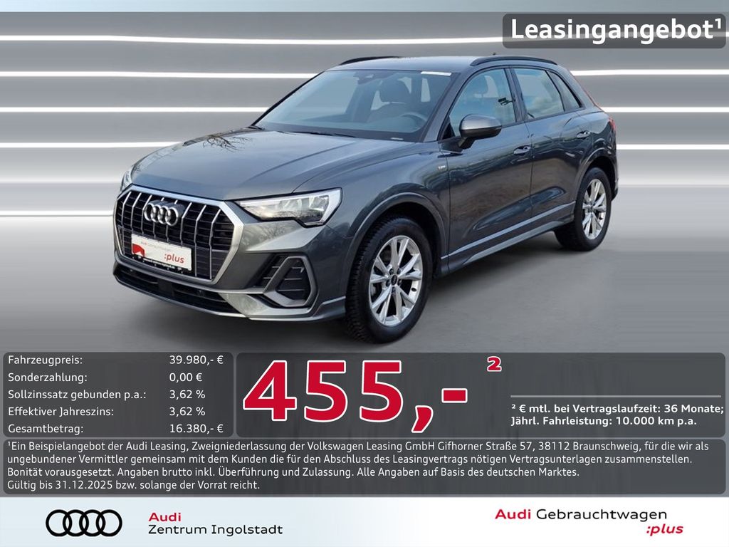Audi Q3 2025