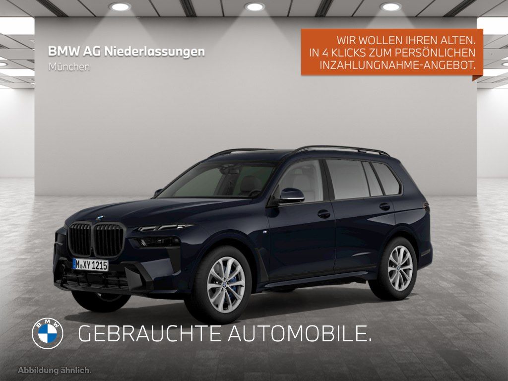 BMW X7 2024