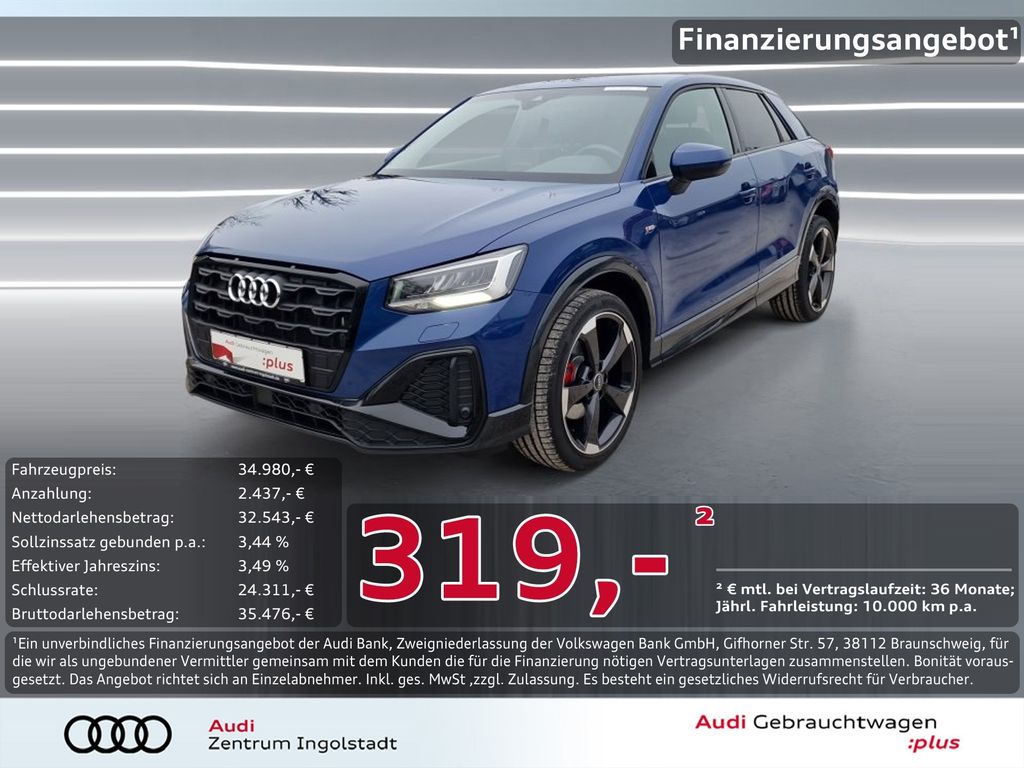 Audi Q2 2025