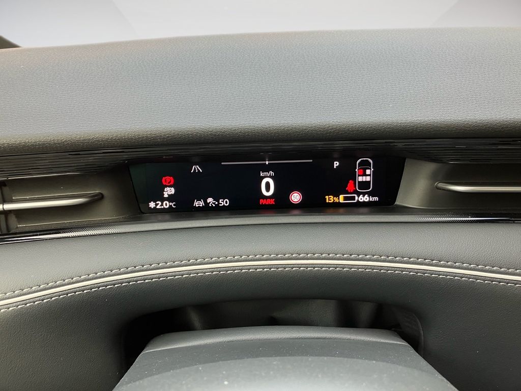 Volkswagen ID.7 2025