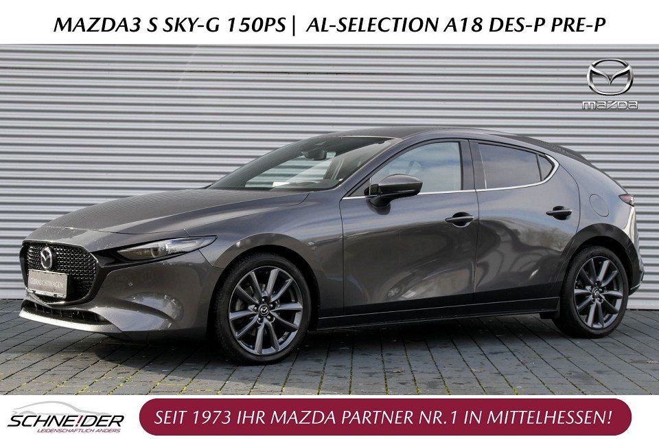 Mazda 3 2021