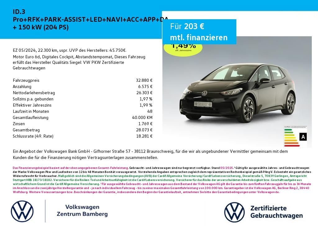 Volkswagen ID.3 2024