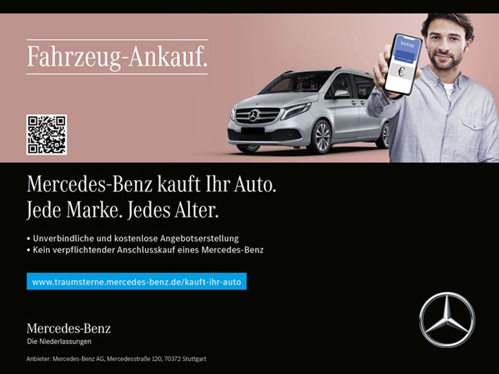 Mercedes-Benz GLA 200 2025
