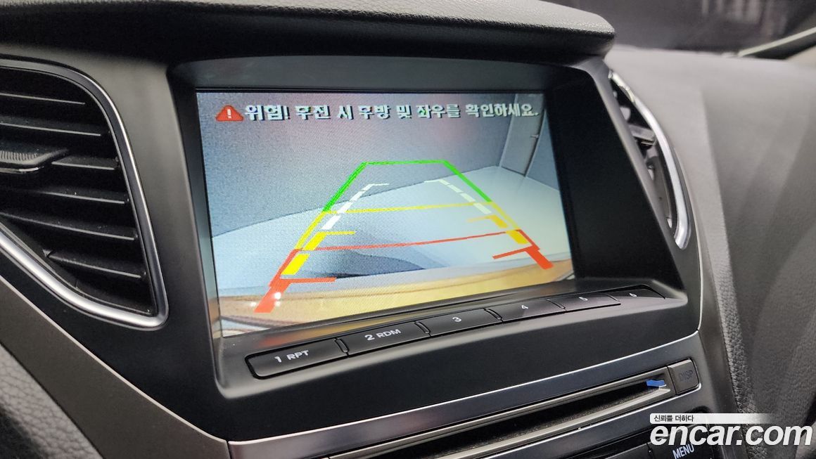 Hyundai Grandeur 2015