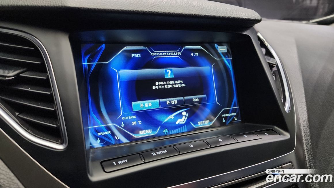 Hyundai Grandeur 2015